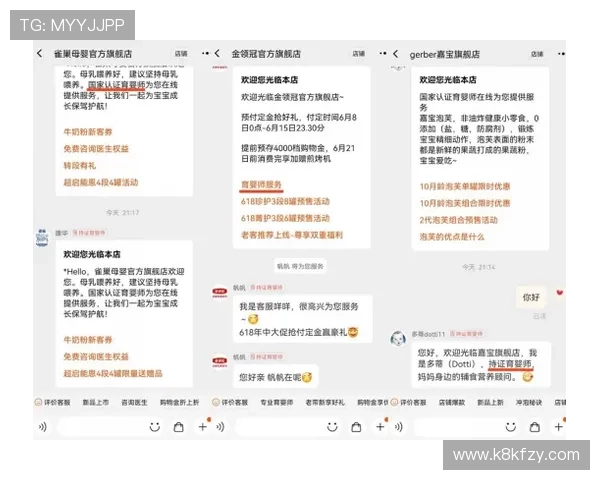 凯发ag线上官方入口客户服务支持,全天候解答玩家疑问提供帮助 凯发ag线上官方入口客户服务支持,全天候解答玩家疑问提供帮助