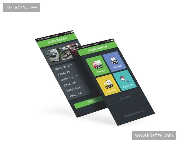 K8凯发客户端常用功能介绍与操作技巧详解