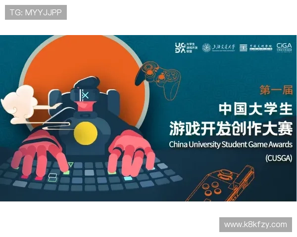 凯发k8官网首页丰富的游戏种类与最新优惠活动一站式推荐 凯发k8官网首页丰富的游戏种类与最新优惠活动一站式推荐