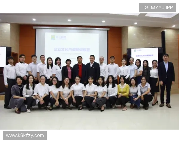 凯发集团的企业文化与核心价值观解析