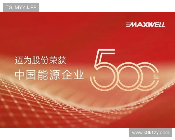 凯发集团地址下载网址查询最新版本介绍,确保您获取到最全面的官方地址信息 凯发集团地址下载网址查询最新版本介绍,确保您获取到最全面的官方地址信息