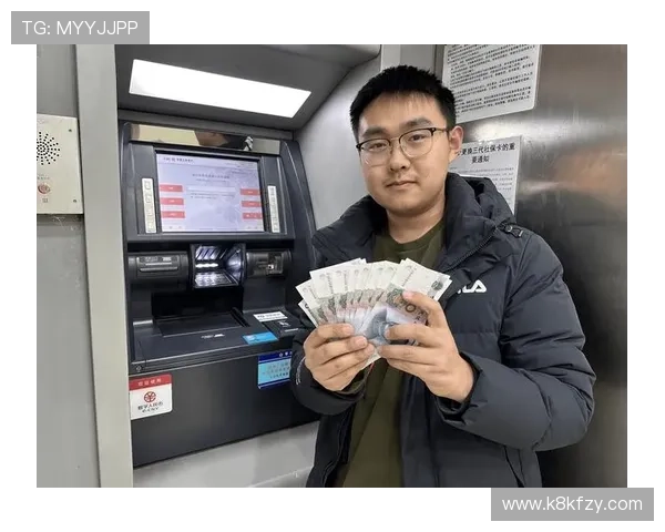 如何使用K8凯发网站app进行存取款,快速安全的方法分享 如何使用K8凯发网站app进行存取款,快速安全的方法分享