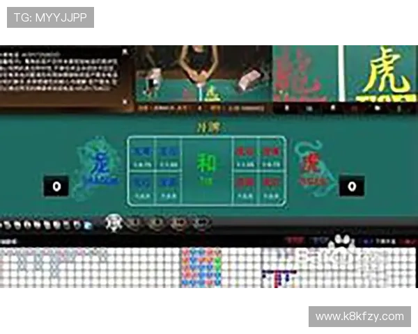 凯发押庄龙虎：新手必看押庄龙虎游戏入门攻略与实战经验分享