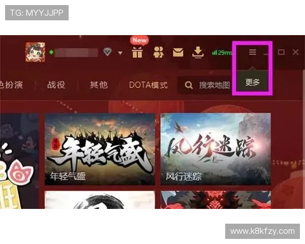 凯发线上娱乐平台官网下载:安全稳定的游戏平台推荐与下载指南 凯发线上娱乐平台官网下载:安全稳定的游戏平台推荐与下载指南