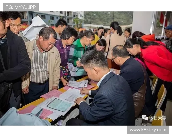 如何在K8凯发国际平台顺利完成开户手续详细操作指南