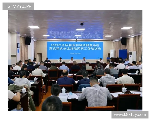 详细解析K8凯发集团会员注册流程中的注意事项与建议