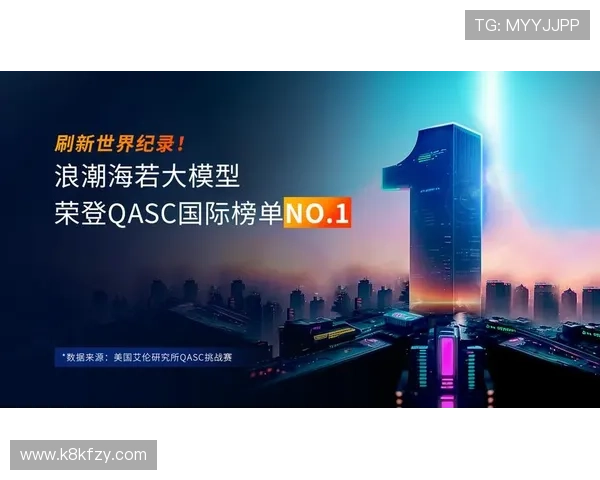 用k8凯发实现一触即发的人生目标：成为真正的天生赢家