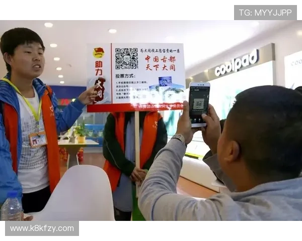 k8凯发官方优惠活动不断,丰富奖励助力玩家赢取更多奖金 k8凯发官方优惠活动不断,丰富奖励助力玩家赢取更多奖金