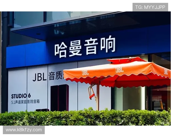 K8.com凯发滚球盘引入智能分析工具帮助玩家制定科学投注策略赢得更多胜利