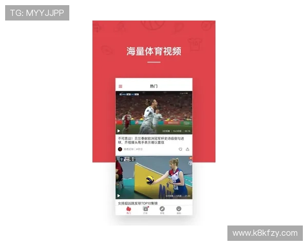 凯发体育app下载官方平台安全稳定,提供多种体育赛事实时直播与专业投注服务 凯发体育app下载官方平台安全稳定,提供多种体育赛事实时直播与专业投注服务