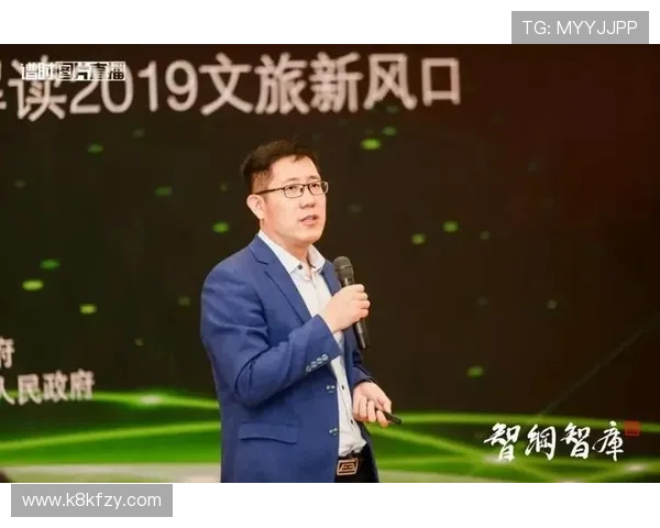 凯发娱乐集团全面解析：行业领先的娱乐平台发展战略与未来趋势