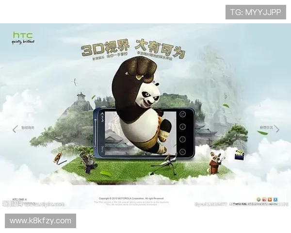 k8娱乐网页版的未来发展趋势与创新功能，带来更丰富的游戏体验