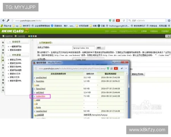 全面解析K8电竞登陆流程及常见问题解决方案助你顺利开启电竞之旅 全面解析K8电竞登陆流程及常见问题解决方案助你顺利开启电竞之旅