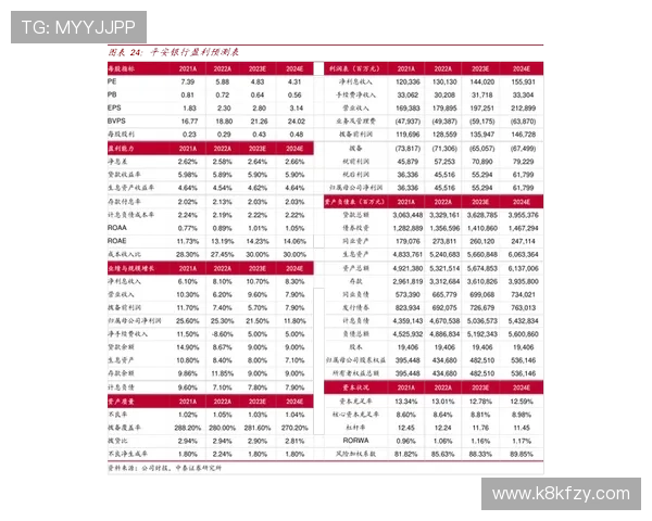 凯发国际平台首页：全面介绍平台功能与最新优惠活动
