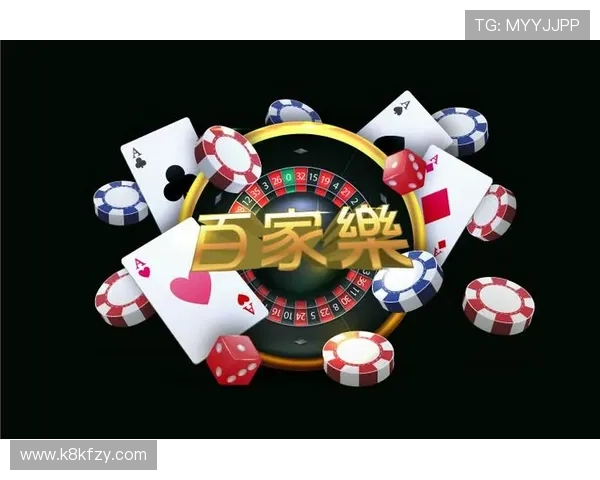 凯发娱乐游戏官网官方入口全面介绍,提供最新优惠活动与注册流程详解 凯发娱乐游戏官网官方入口全面介绍,提供最新优惠活动与注册流程详解