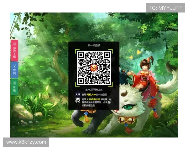 凯发娱乐旗舰平台的用户注册与登录指南，帮助新用户快速开启安全便捷的游戏体验