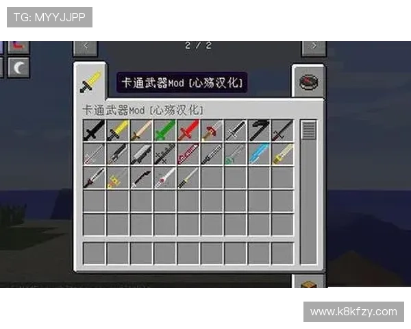 凯发旗舰客户端的特色功能介绍及其带来的游戏体验提升 凯发旗舰客户端的特色功能介绍及其带来的游戏体验提升