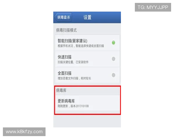 凯发手机登录如何保障账号安全，防止账号被盗的实用技巧
