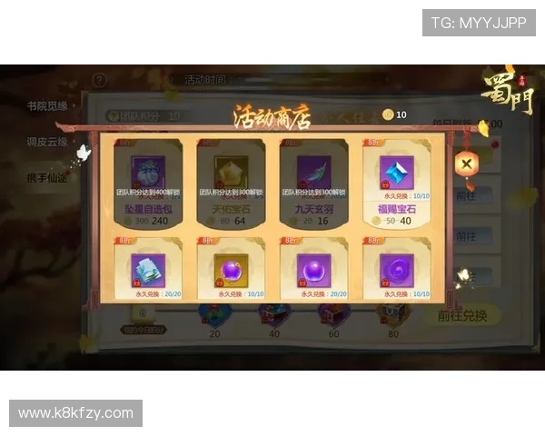 凯发跑得快每日签到奖励和任务攻略，轻松获取丰富游戏资源