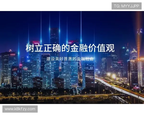 凯发线上娱乐平台官网首页安全保障措施全面解析,保障玩家资金与个人信息安全的最佳选择平台 凯发线上娱乐平台官网首页安全保障措施全面解析,保障玩家资金与个人信息安全的最佳选择平台