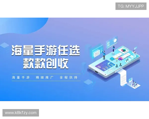 凯发网址欢迎你提供专业的客服支持与便捷的充值提现服务，让游戏体验更加顺畅愉快