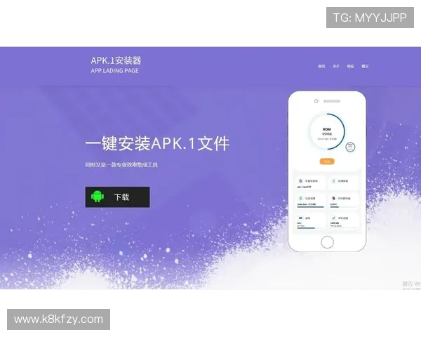 凯发旗舰厅app下载安装后如何进行账号绑定和安全设置指南