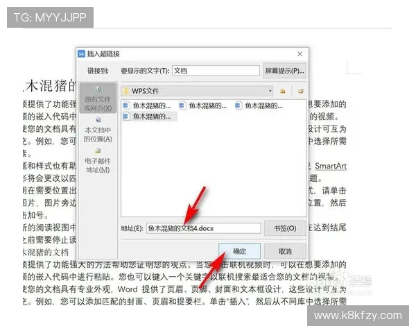 凯发旗舰厅地址下载到手机上的详细步骤与最新官方入口指南