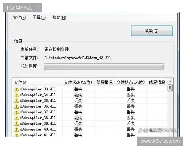 提升K8电游娱乐体验的实用技巧与常见问题解决方案指南