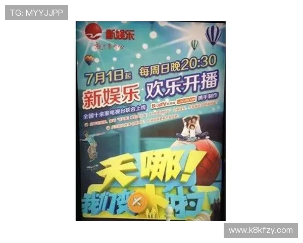 凯发最新app下载带你体验最流畅的游戏娱乐新体验