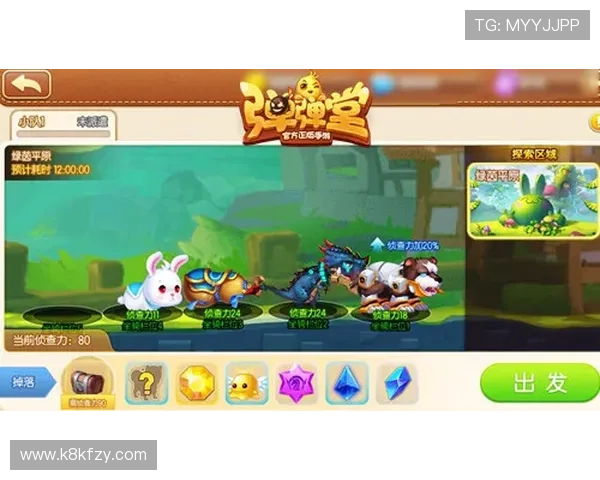 新爱在线：探索最新游戏资讯与攻略，助你轻松成为游戏高手