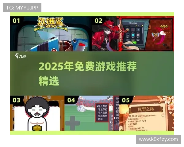 爱游戏大厅tv版安装包下载与安装详细指南,轻松畅玩热门网络游戏 爱游戏大厅tv版安装包下载与安装详细指南,轻松畅玩热门网络游戏