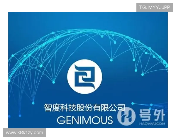 凯发电投网站举办线上投资交流会，促进投资者与平台的深度合作