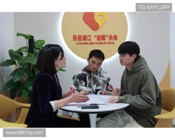 凯发注册平台安卓版下载后如何快速登录，完整操作流程一站式指导