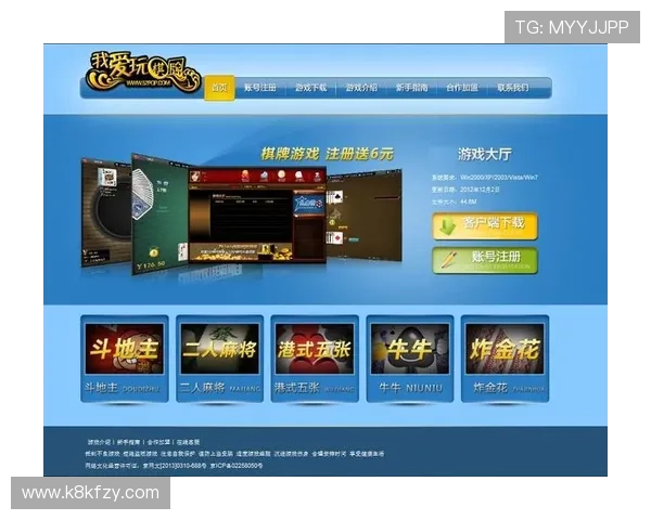 爱玩棋牌下载带你体验最全最新的线上棋牌娱乐玩法尽享休闲时光 爱玩棋牌下载带你体验最全最新的线上棋牌娱乐玩法尽享休闲时光