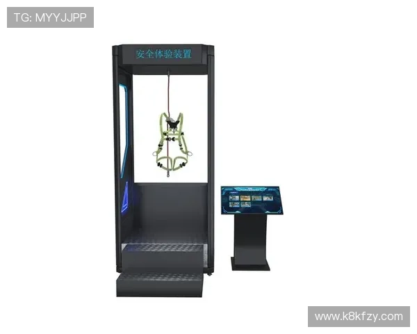 凯发正规平台引入先进技术,提升用户体验与平台安全保障水平 凯发正规平台引入先进技术,提升用户体验与平台安全保障水平