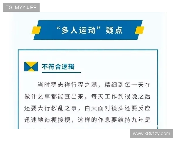 凯发真人平台新版本上线带来界面大升级，操作更流畅用户反馈积极热烈