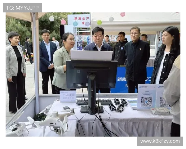 凯发真人k8技术支持与客户服务体系全面介绍