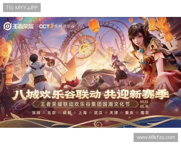 K8直营官网的品牌优势与行业地位分析,助力玩家选择可信赖的游戏平台