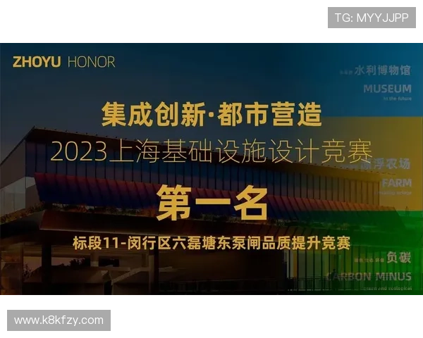 凯发k8登录官网详细攻略指南,帮助新手快速上手,提升游戏技巧享受极致娱乐体验