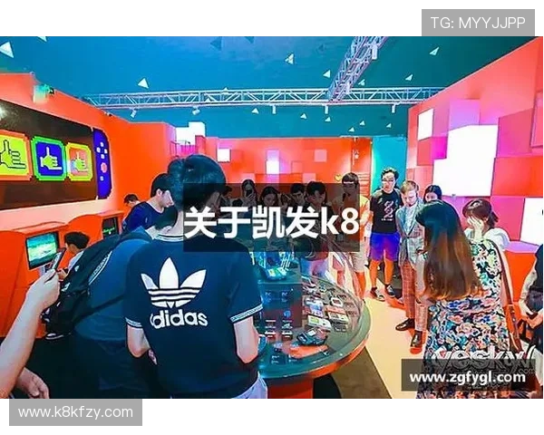 凯发官网k8入口提供安全稳定的游戏环境，保障玩家个人信息和资金安全，放心畅玩每一场比赛