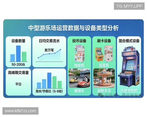 凯发最新娱乐平台新手指南，快速上手体验丰富多样的线上娱乐玩法