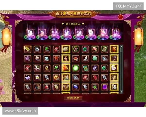 k8游戏盒子电脑版免费下载与安装详细教程，轻松开启海量游戏体验