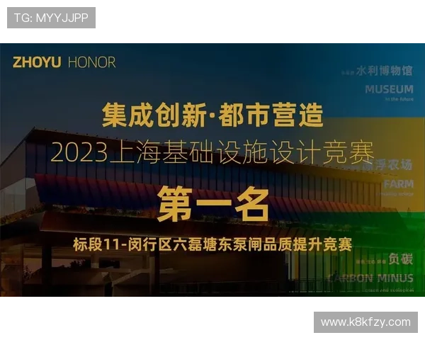 全面解析k8凯发旗舰厅官网的注册流程与账号安全措施,确保新手玩家无忧入门 全面解析k8凯发旗舰厅官网的注册流程与账号安全措施,确保新手玩家无忧入门