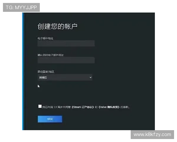 凯发app注册流程详解，帮助新手玩家快速创建账号开启精彩游戏之旅
