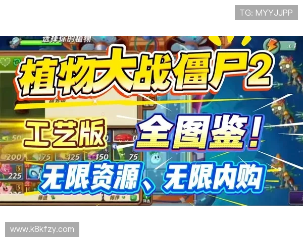 凯发娱乐线上开户步骤指南让新手玩家快速入门畅玩无限