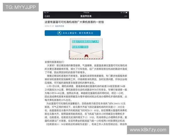 凯发注册中心注册流程中的注意事项与安全防范措施