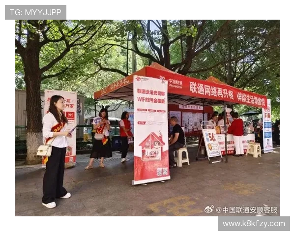 凯发集团怎么样的用户口碑和行业评价整体情况