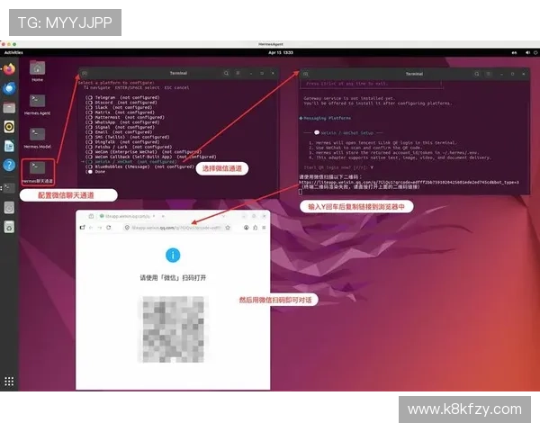 如何通过K8电子俱乐部官网快速登录与操作指南，帮助新手玩家轻松上手游戏