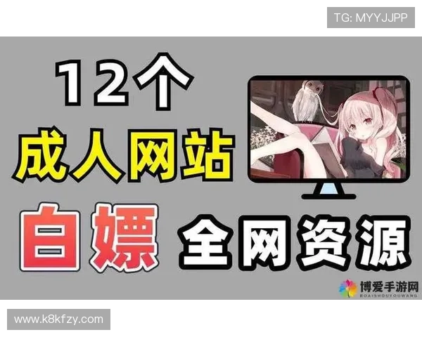 K8亚讯下载常见问题解答,解决用户在下载过程中遇到的各种困扰