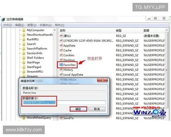 k8旗舰网页入口常见问题解答,帮助新手玩家快速解决登录难题与账号安全疑虑 k8旗舰网页入口常见问题解答,帮助新手玩家快速解决登录难题与账号安全疑虑
